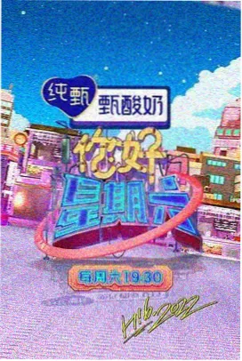 逆风翻盘 短剧封面