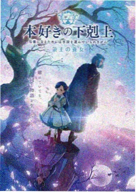 甜宠契约 短剧封面